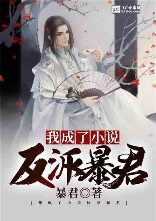 异能士兵