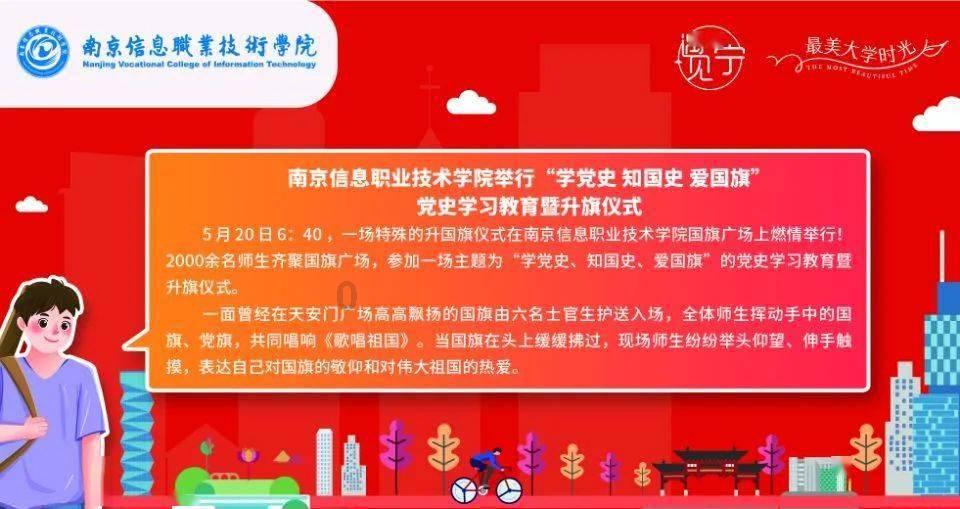 饿狮救援